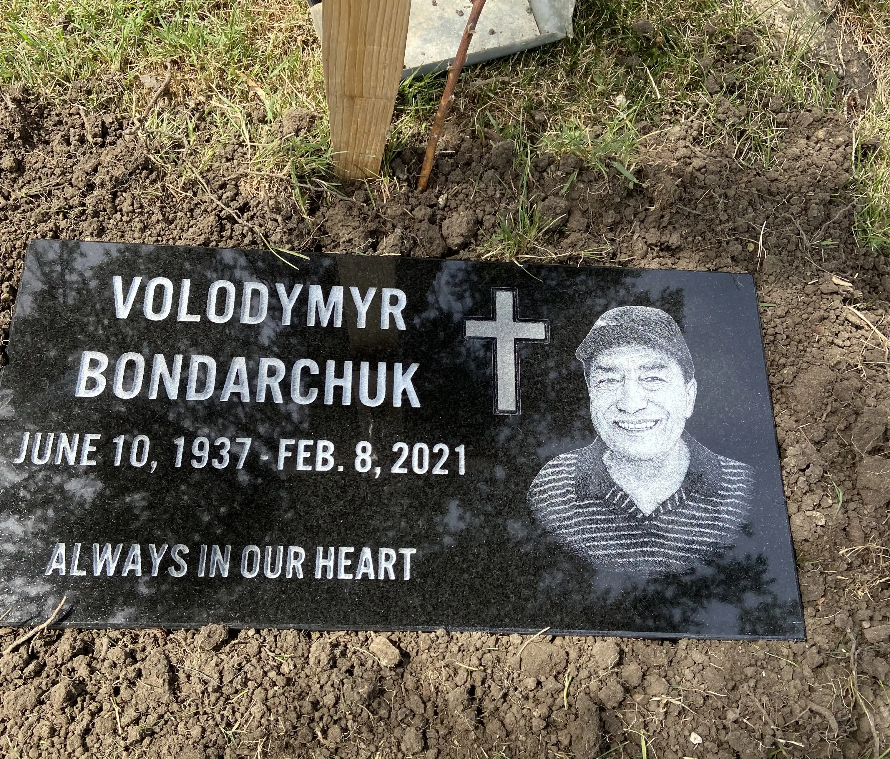 Bondarchuk family memorial