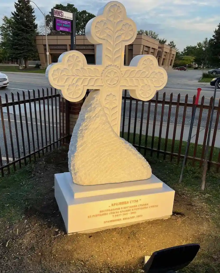 Church memorial monument