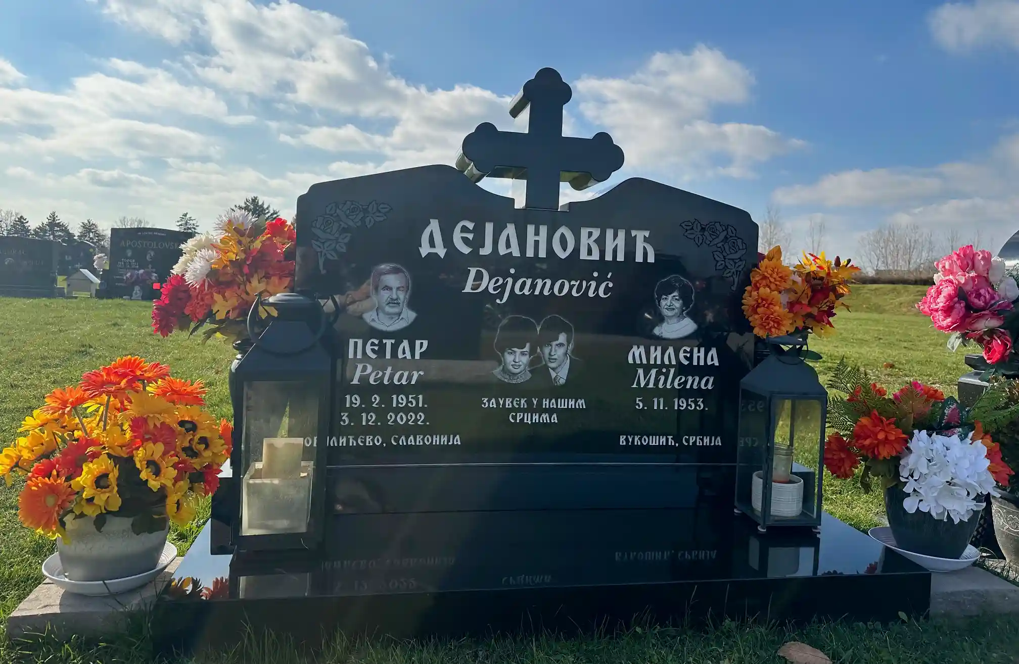 Dejanovic family memorial alternate view