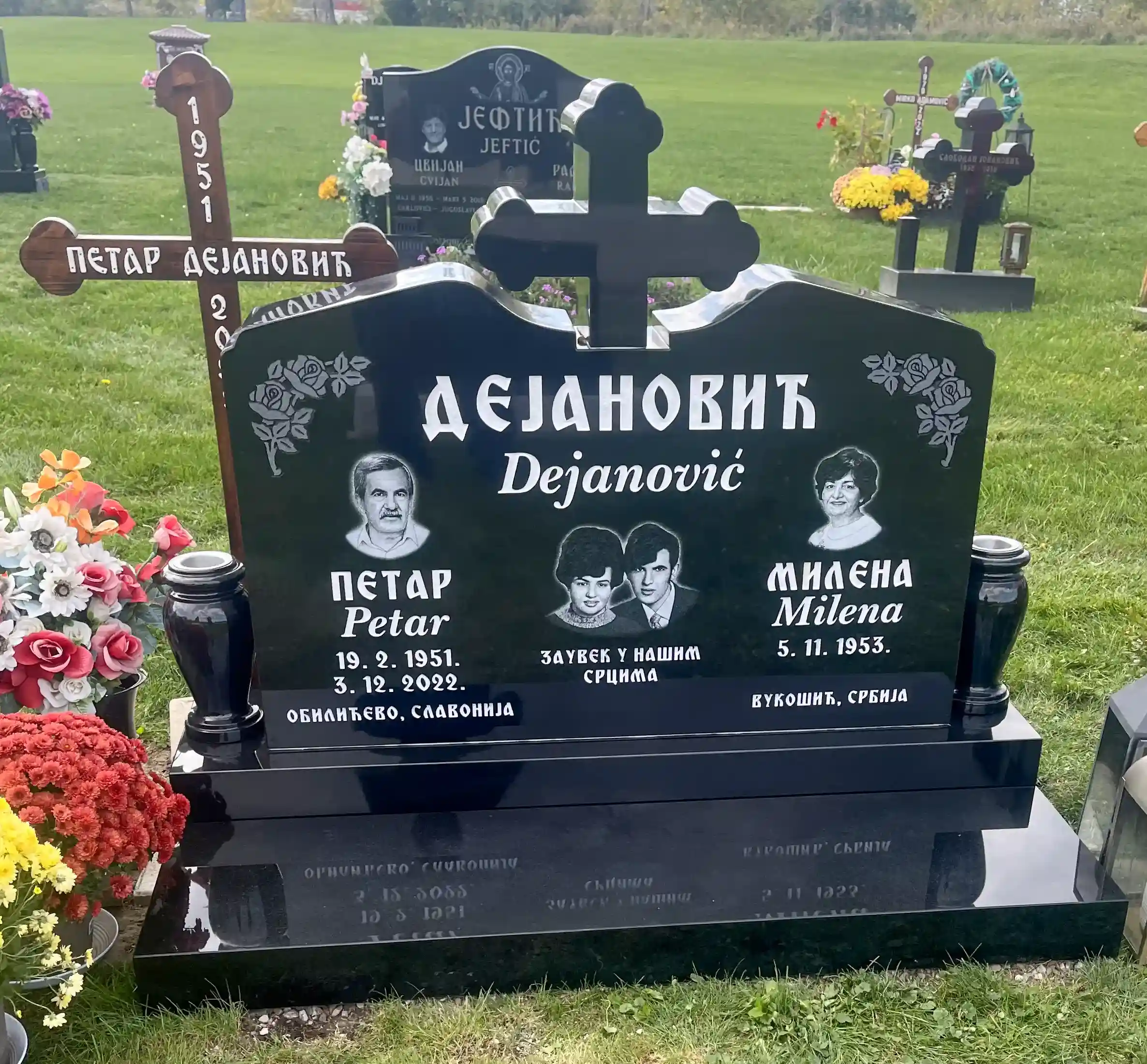 Dejanovic family memorial