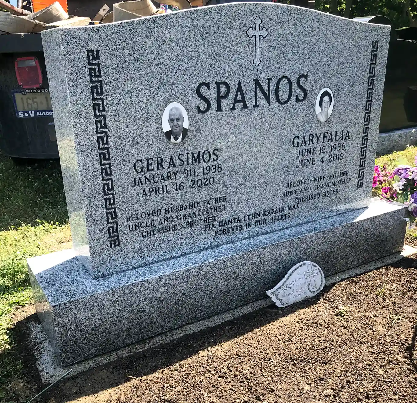 Spanos family memorial